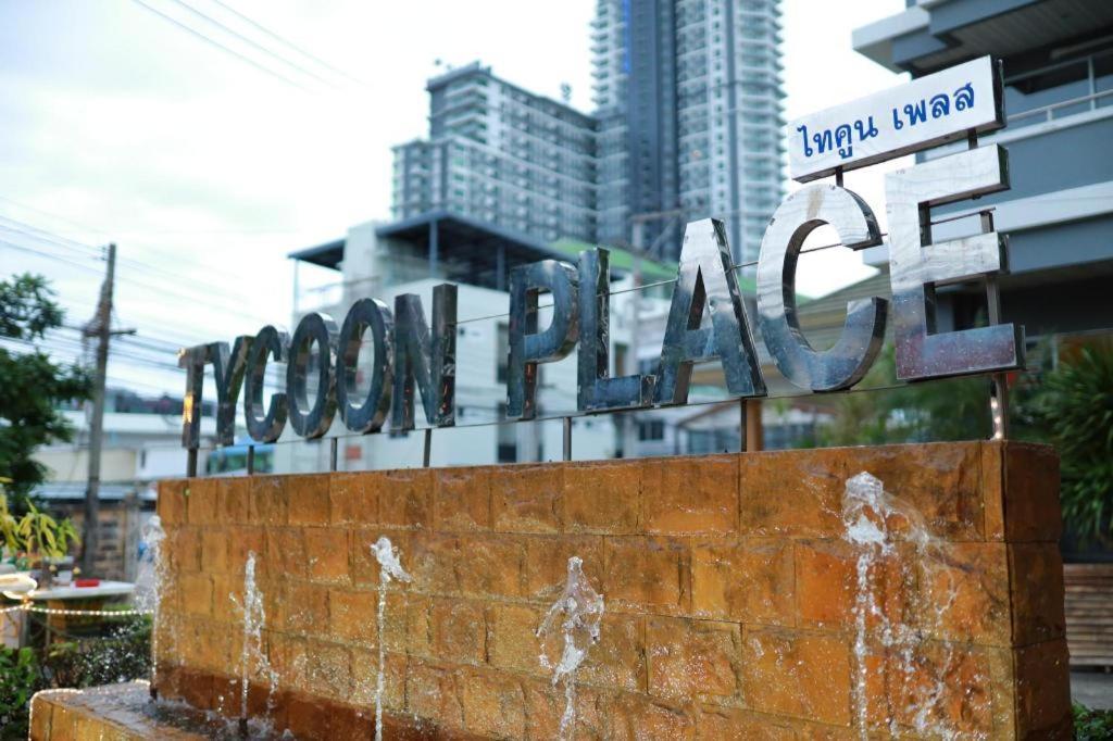 Tycoon Place Garden Pattaya Bagian luar foto